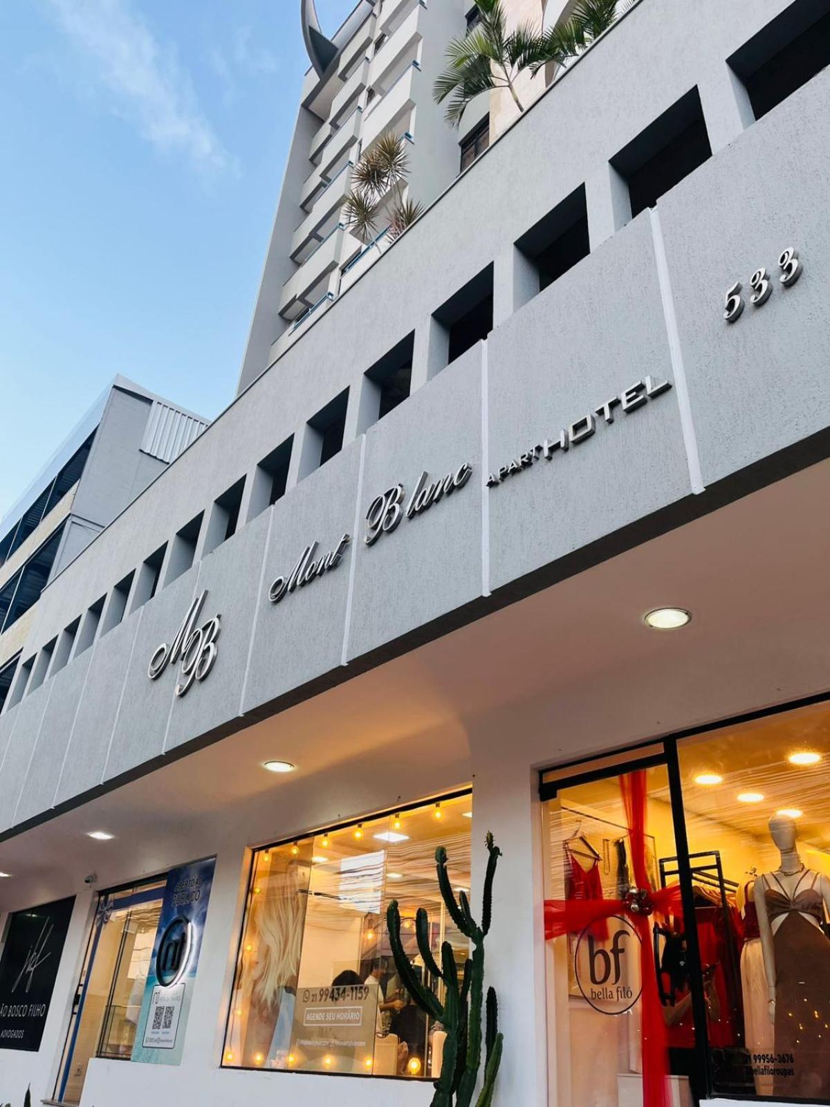 Mont Blanc Apart Hotel Nova Iguaçu المظهر الخارجي الصورة